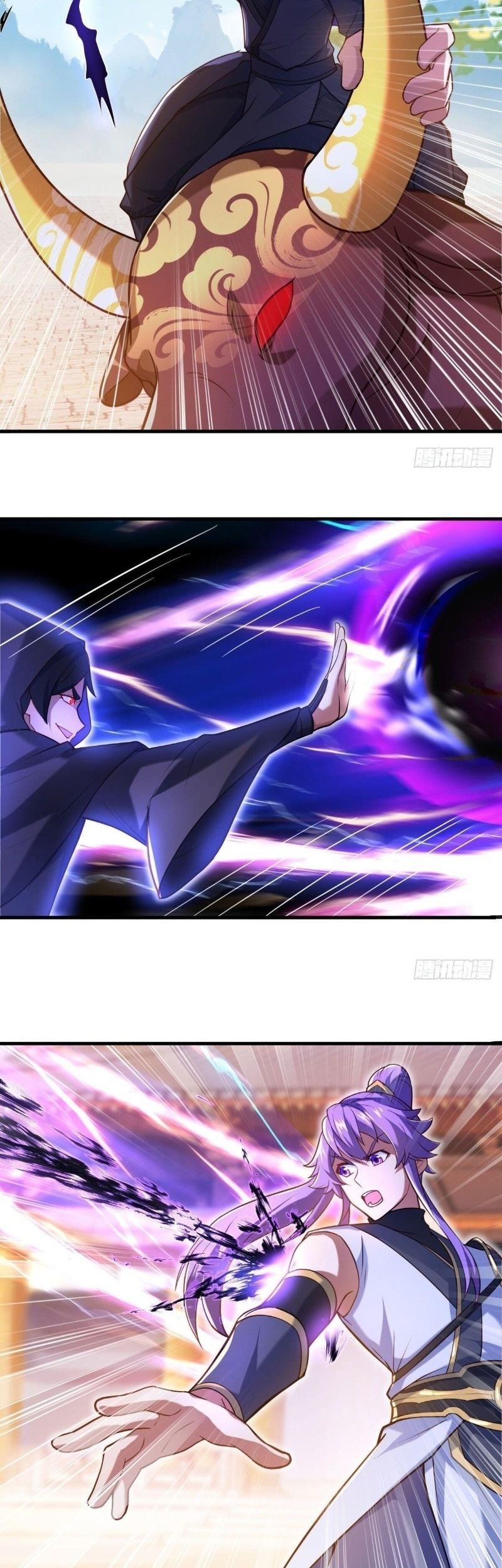 Peerless Soul Chapter 440 Gambar 21