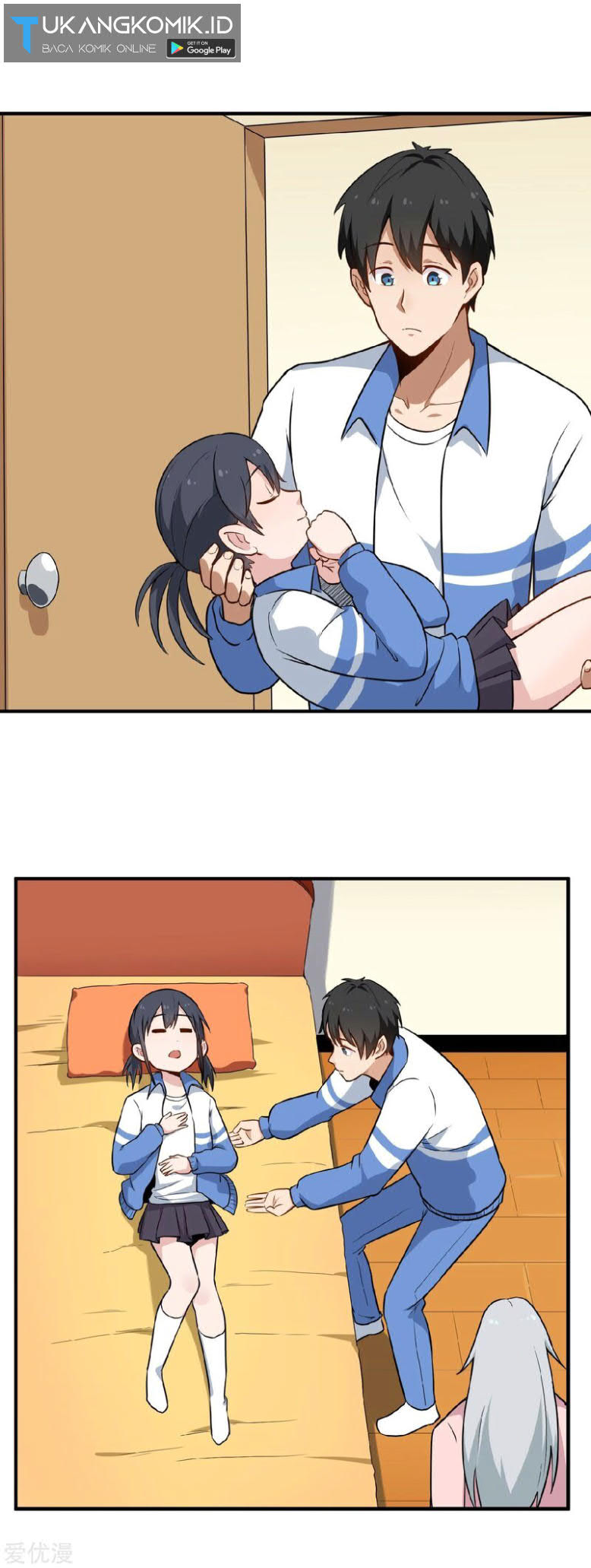 Manhua School Flower Master Chapter 149 gambar nomor 2