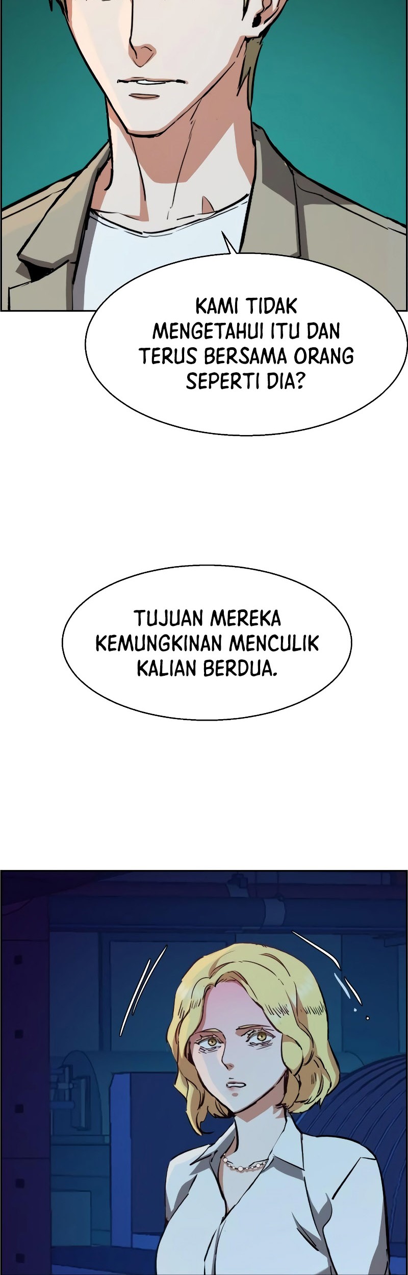 Mercenary Enrollment Chapter 130 Gambar 42