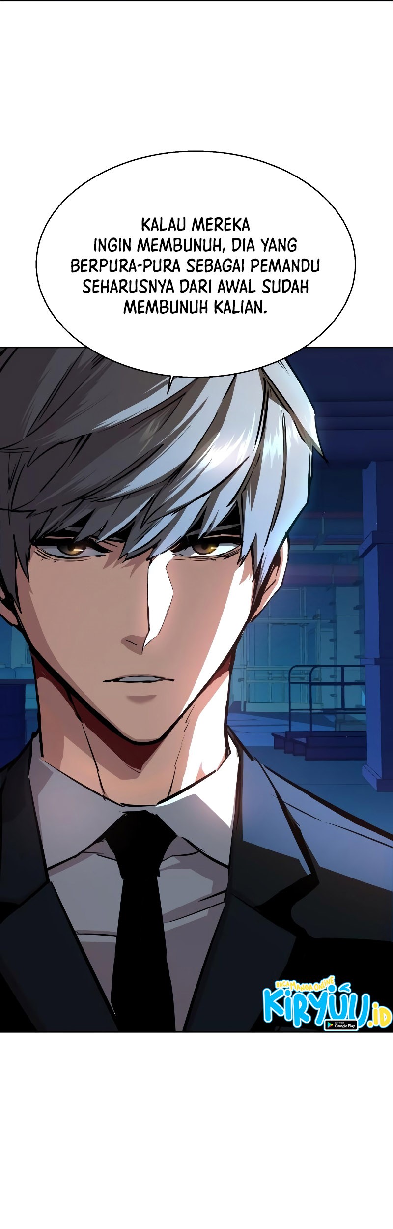 Mercenary Enrollment Chapter 130 Gambar 43