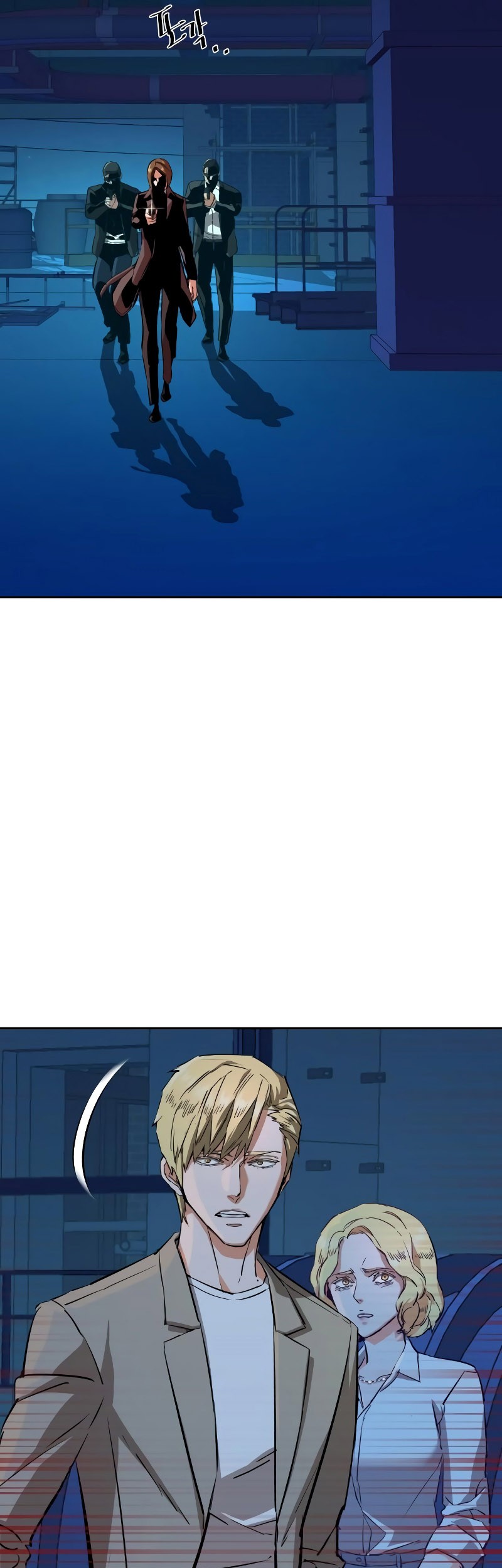 Mercenary Enrollment Chapter 130 Gambar 51