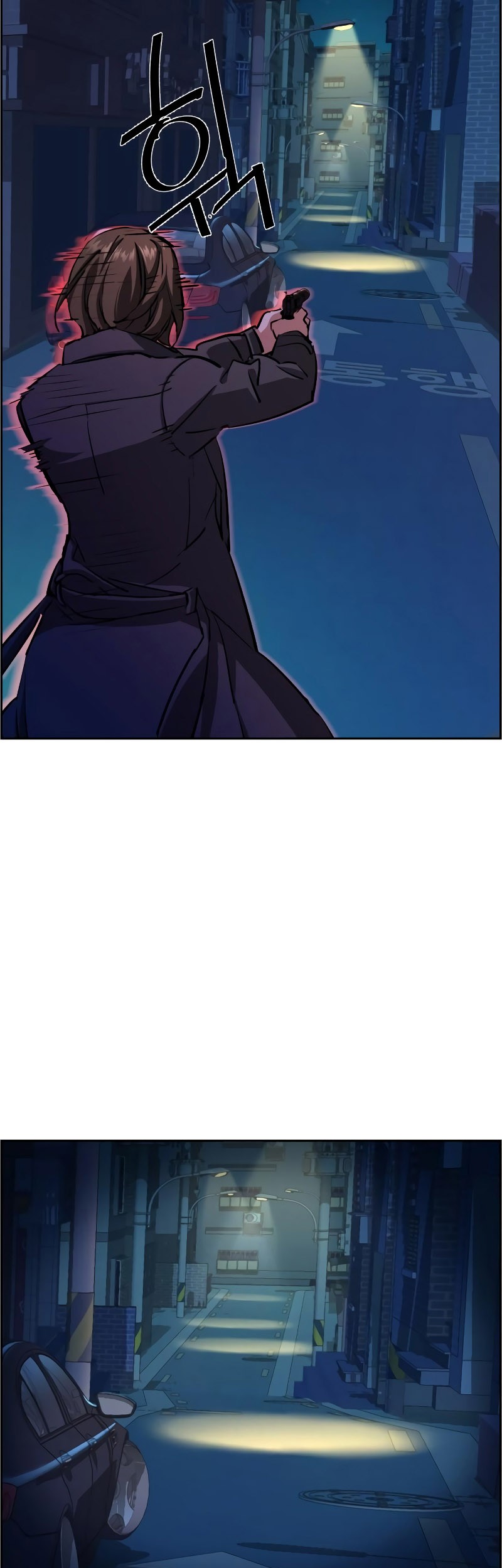 Mercenary Enrollment Chapter 130 Gambar 7