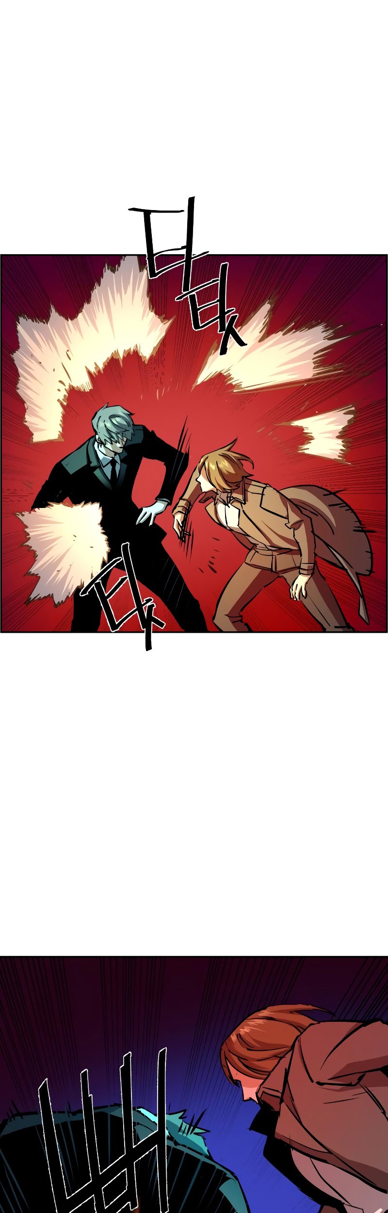 Mercenary Enrollment Chapter 130 Gambar 15