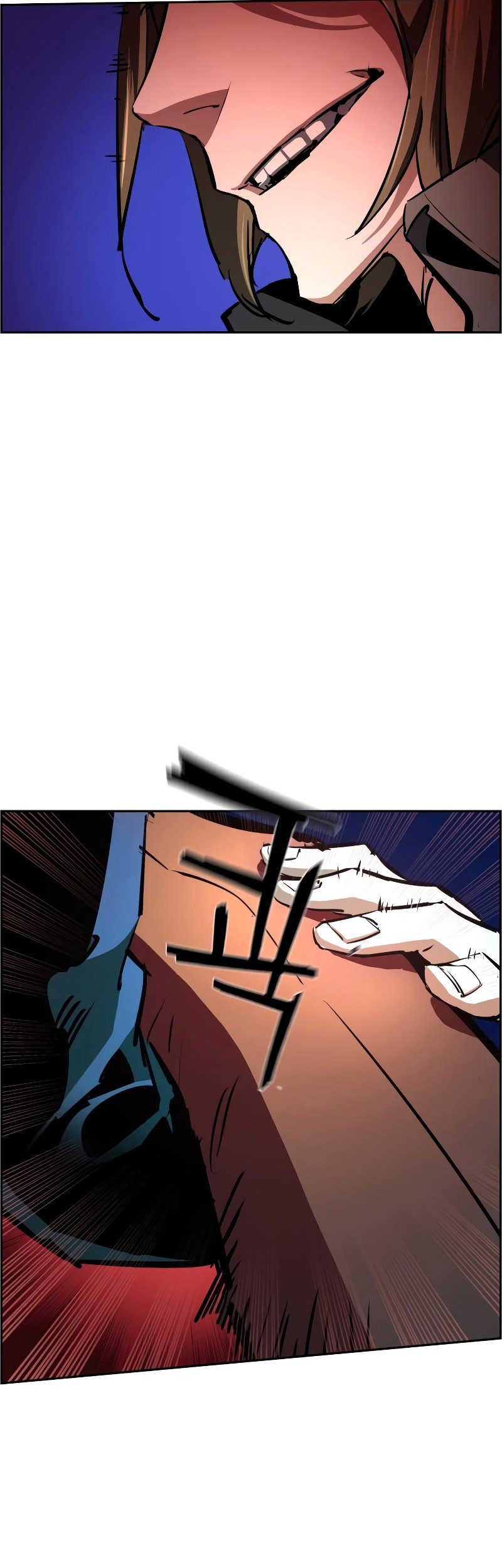 Mercenary Enrollment Chapter 130 Gambar 17