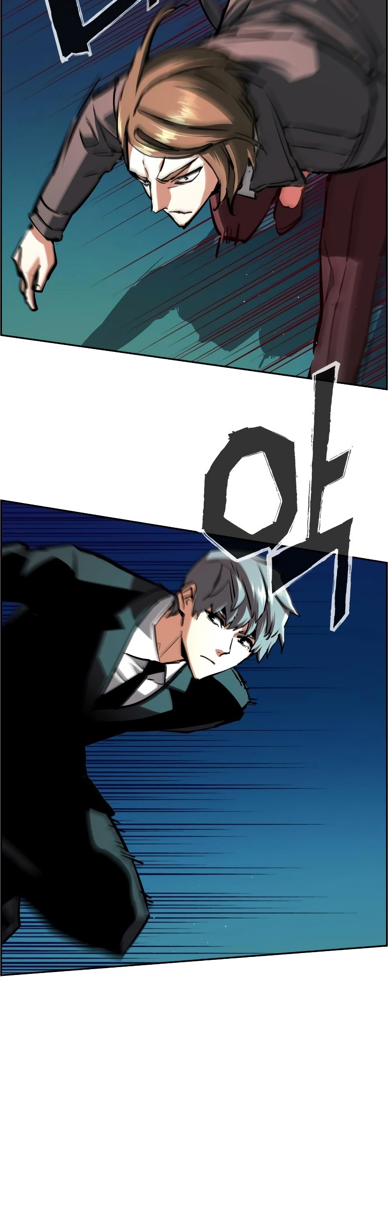 Mercenary Enrollment Chapter 130 Gambar 23