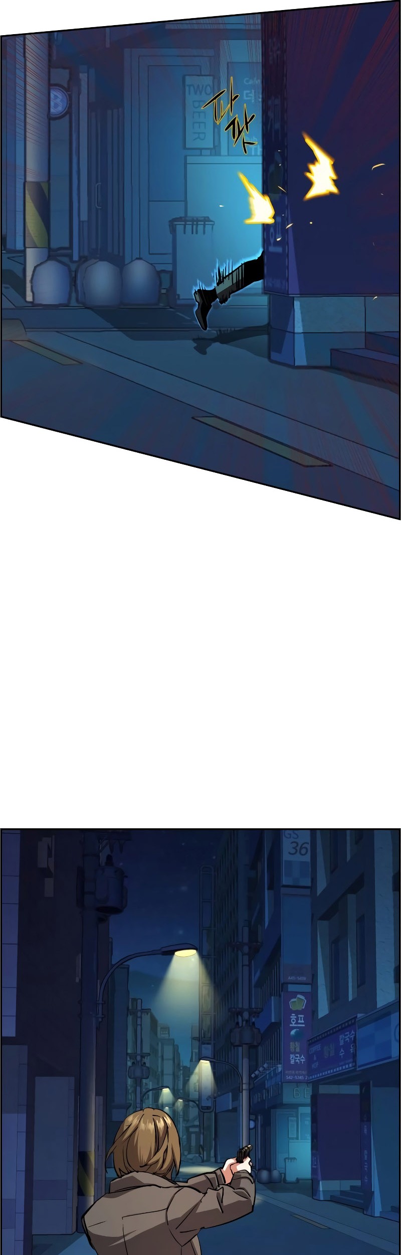 Mercenary Enrollment Chapter 130 Gambar 25