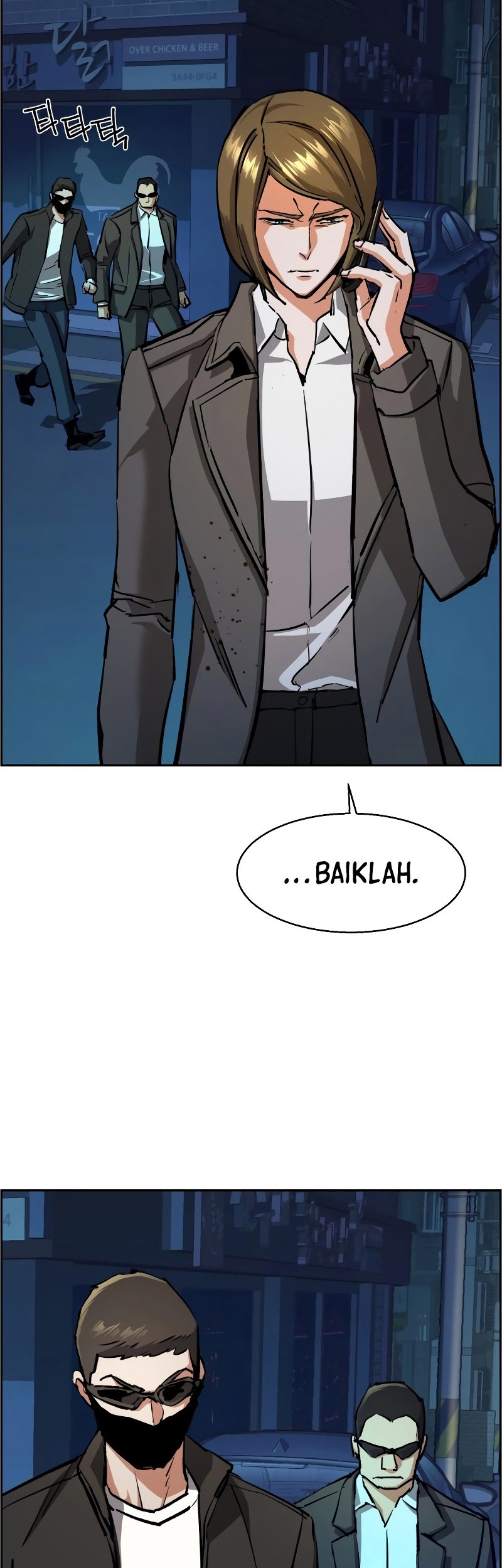 Mercenary Enrollment Chapter 130 Gambar 28