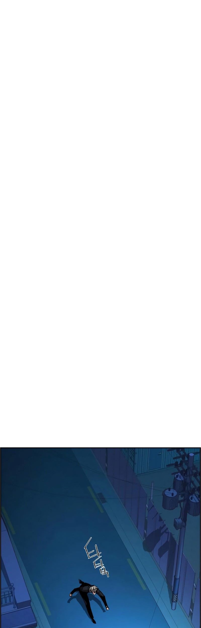 Mercenary Enrollment Chapter 130 Gambar 30