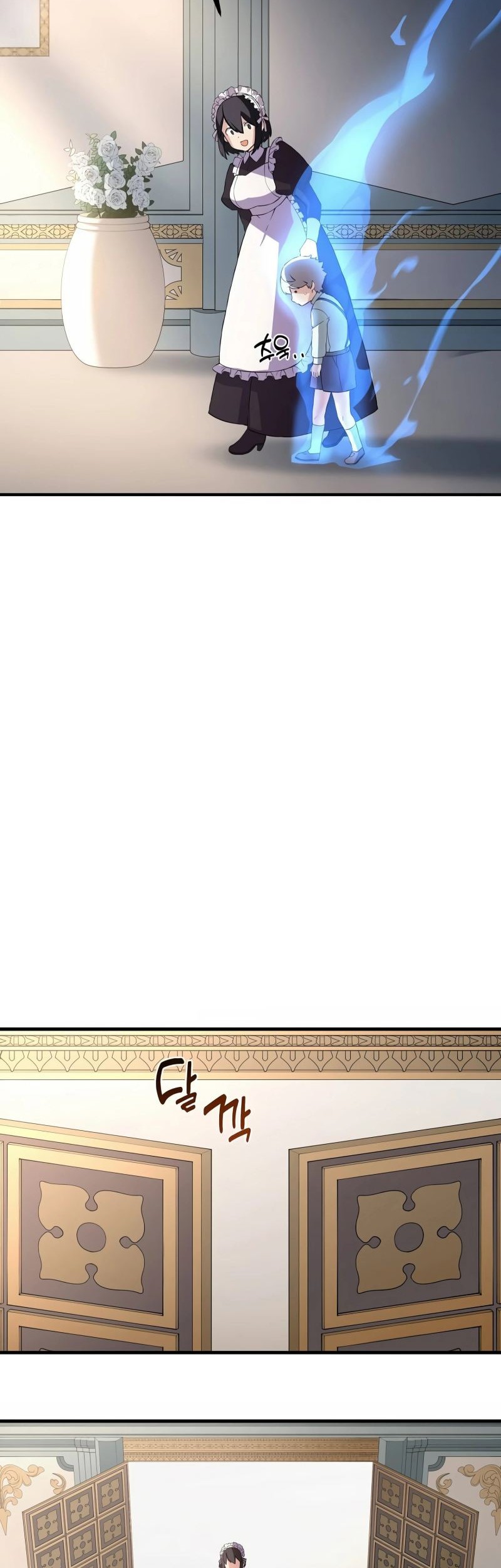 How a Former Pro Takes Advantage by Doing an Easy Job Chapter 12 Gambar 3