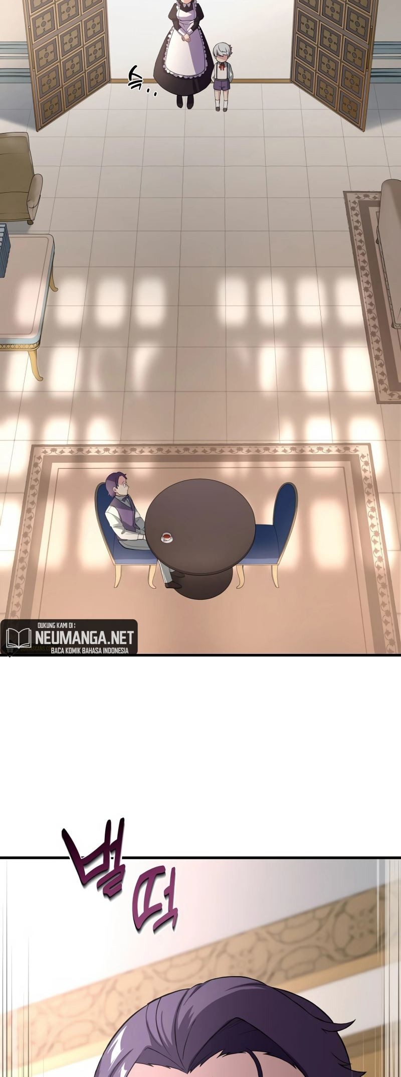 How a Former Pro Takes Advantage by Doing an Easy Job Chapter 12 Gambar 4