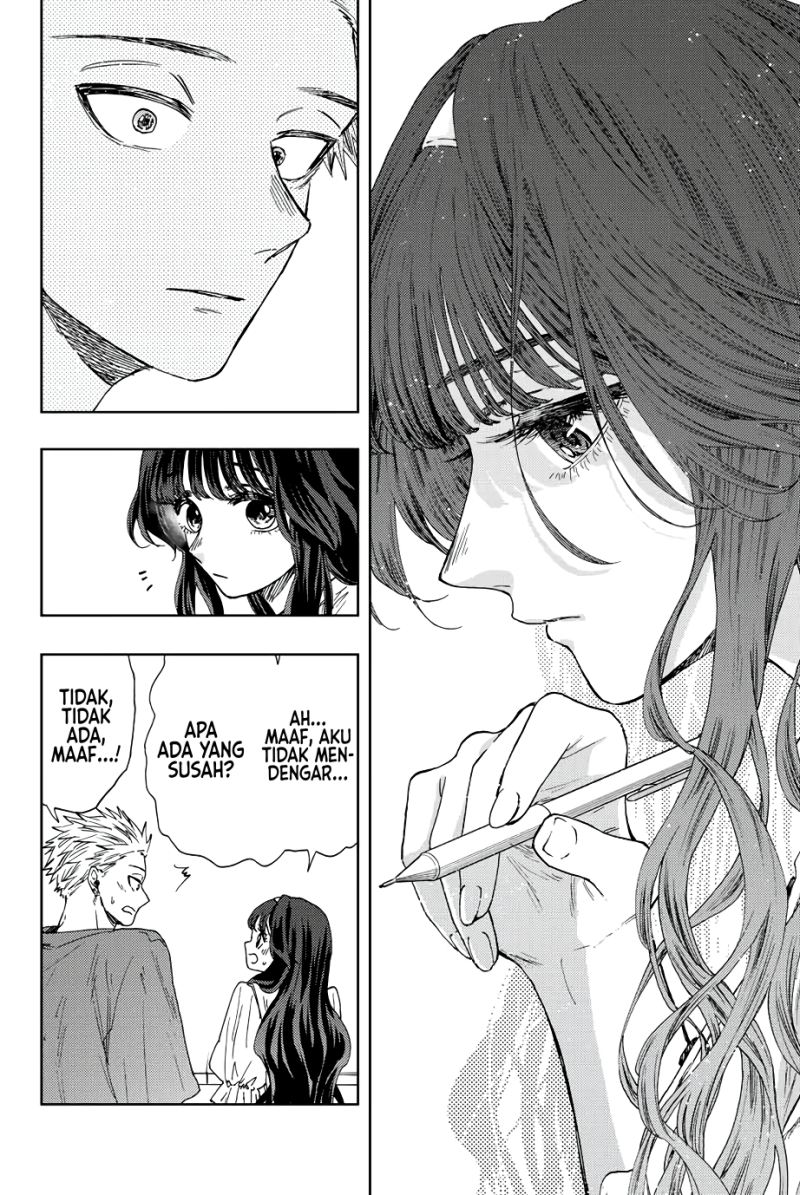 Kaoru Hana wa Rin to Saku Chapter 23 Gambar 17
