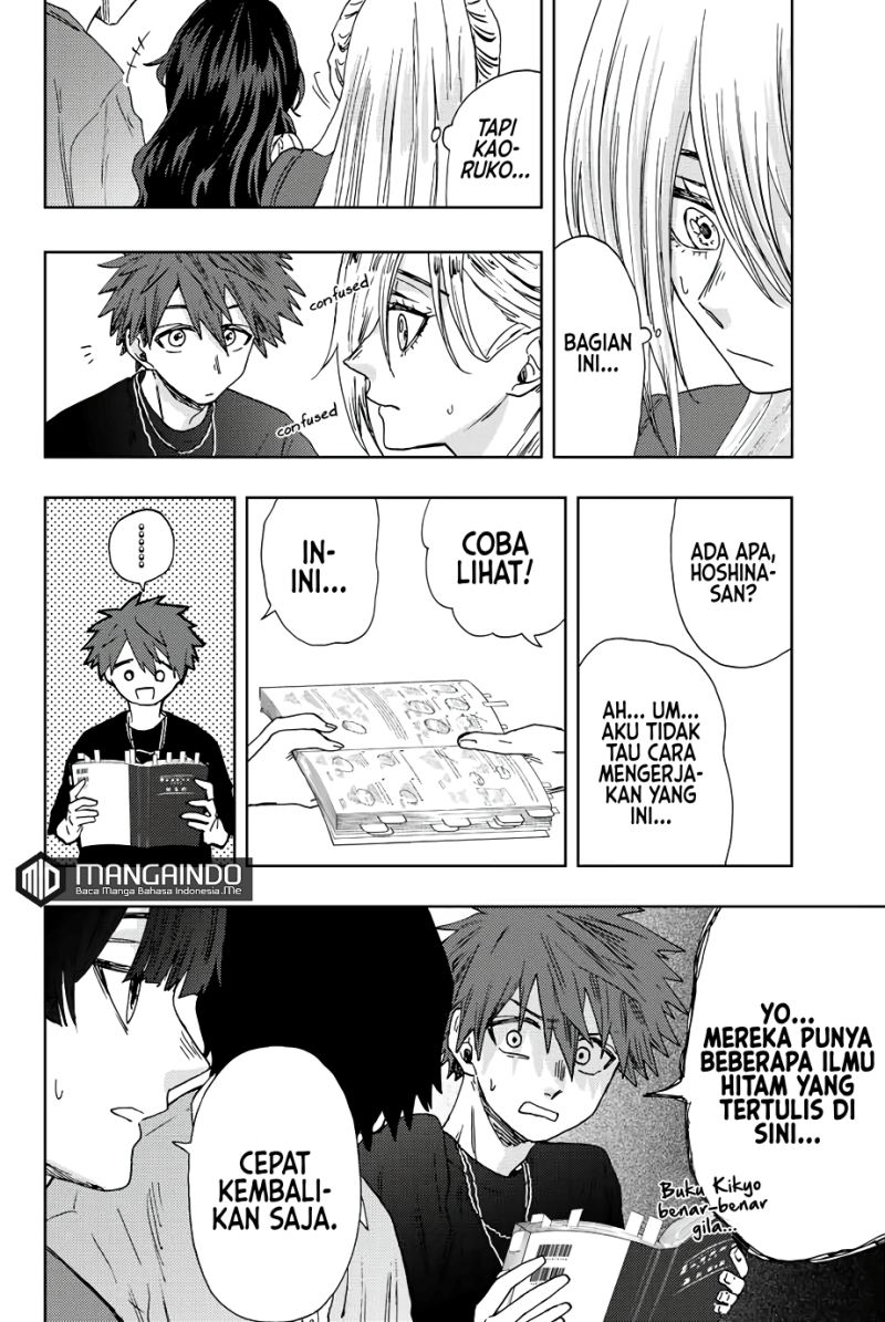 Kaoru Hana wa Rin to Saku Chapter 23 Gambar 19