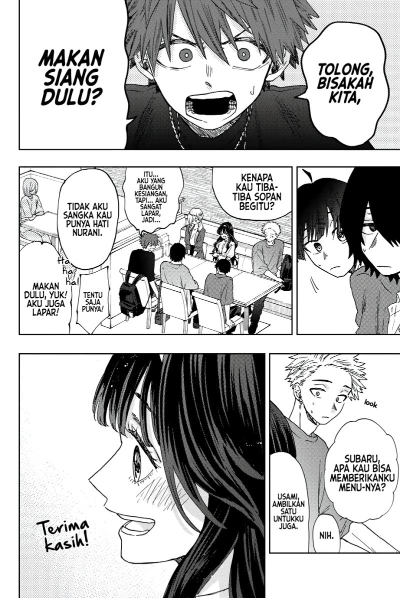 Kaoru Hana wa Rin to Saku Chapter 23 Gambar 11