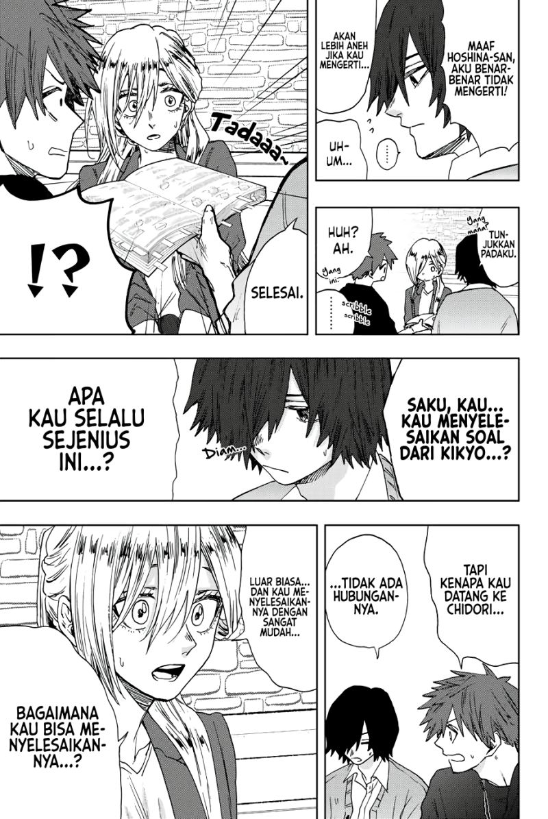 Kaoru Hana wa Rin to Saku Chapter 23 Gambar 20