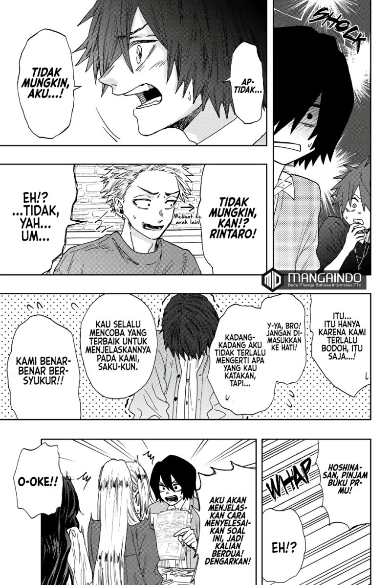 Kaoru Hana wa Rin to Saku Chapter 23 Gambar 22