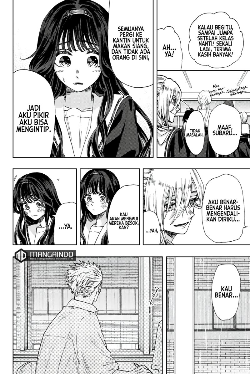 Kaoru Hana wa Rin to Saku Chapter 23 Gambar 7