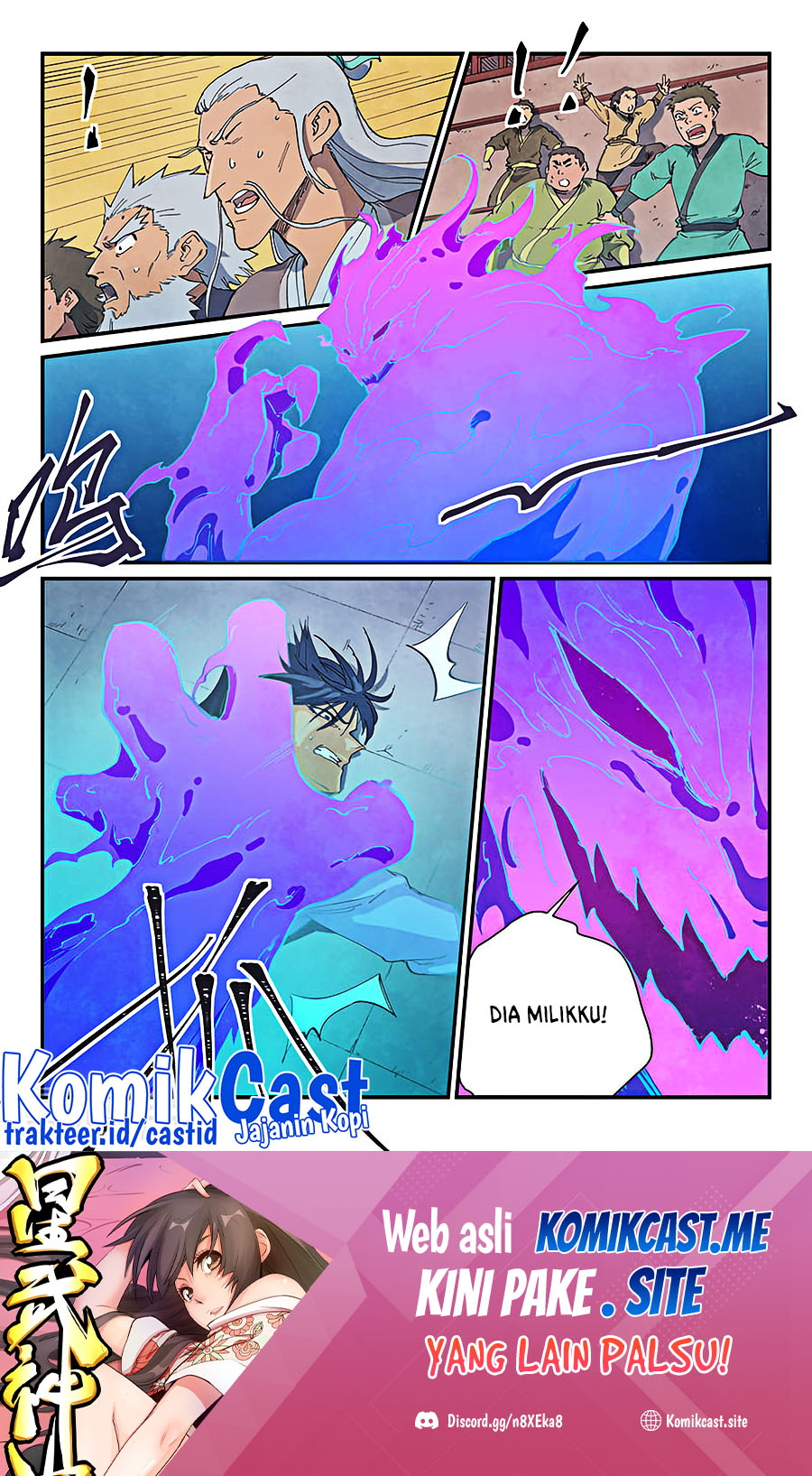 Star Martial God Technique Chapter 627 Gambar 10