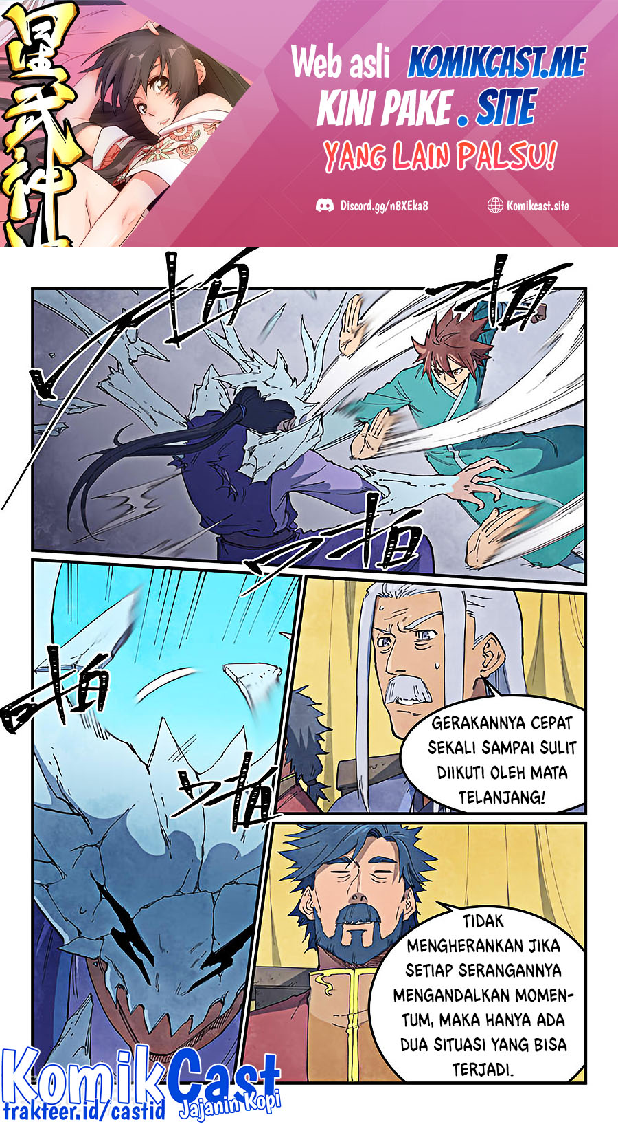 Manhua Star Martial God Technique Chapter 627 gambar nomor 2