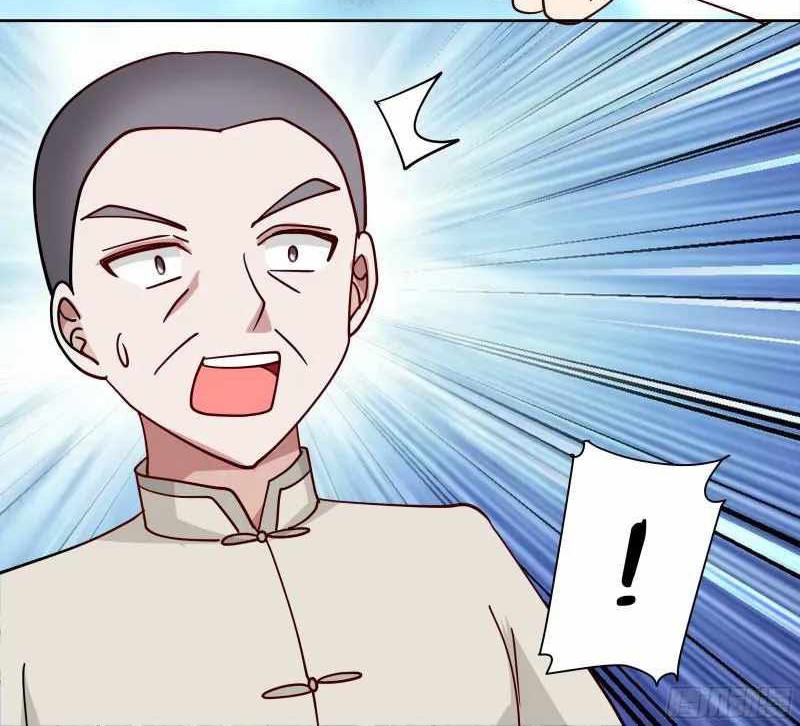 I Have a Dragon on My Body Chapter 615 Gambar 6