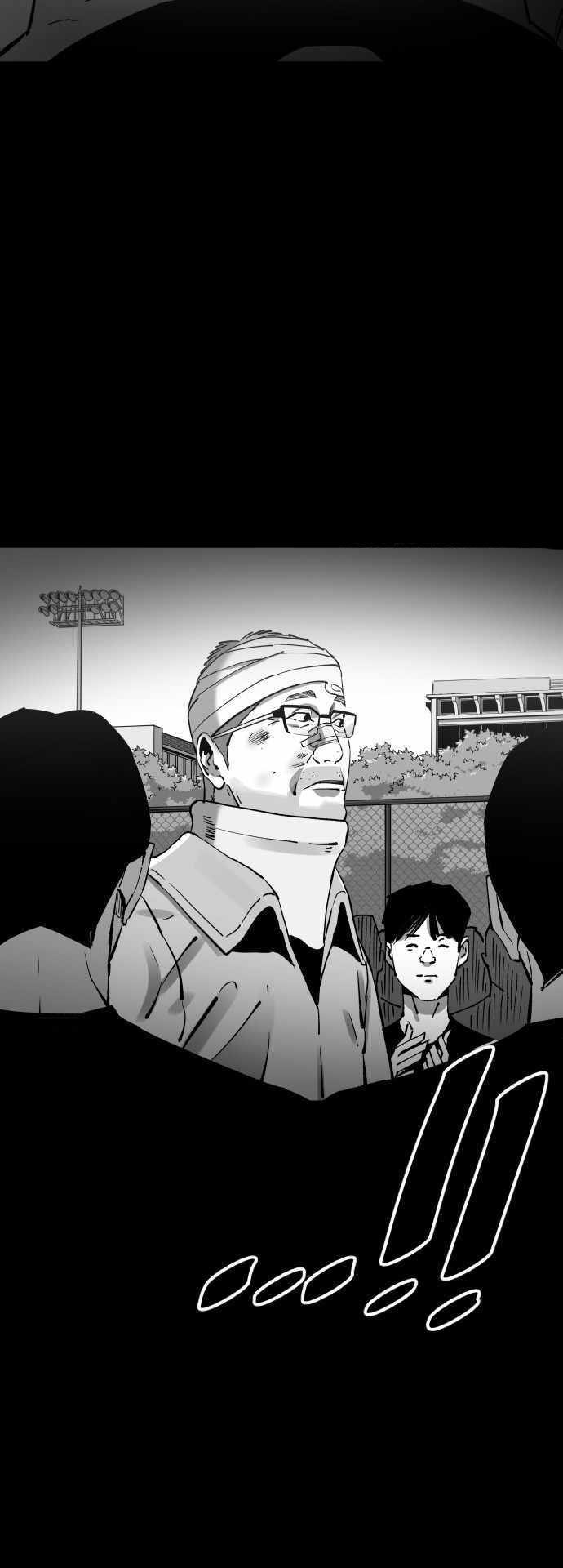 Build Up Chapter 102 Gambar 24