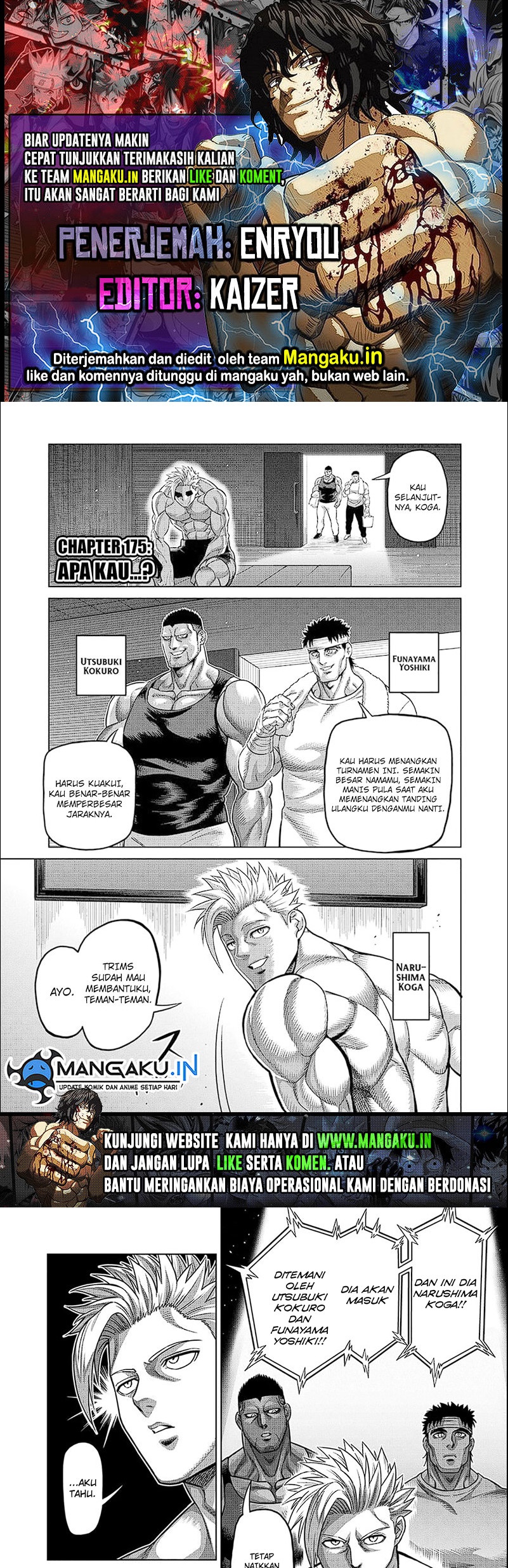 Komik Kengan Omega Chapter 175 gambar nomor 1