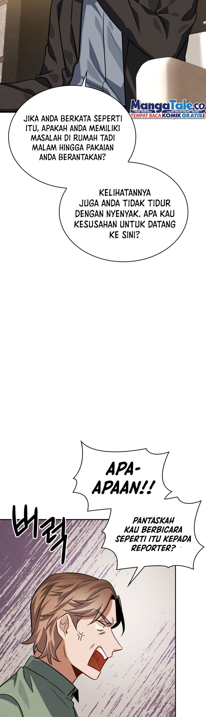 Be the Actor Chapter 44 Gambar 43