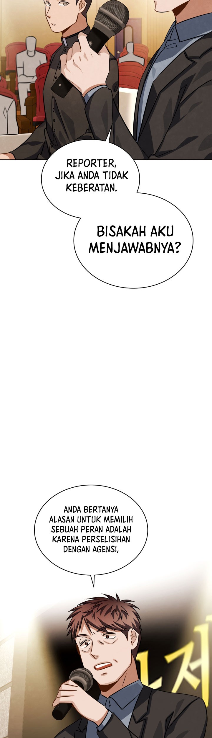 Be the Actor Chapter 44 Gambar 42