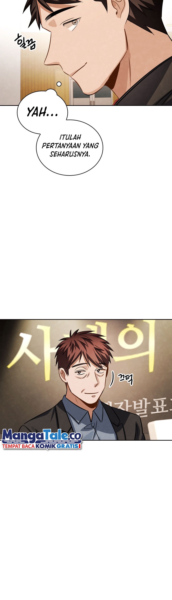 Be the Actor Chapter 44 Gambar 51