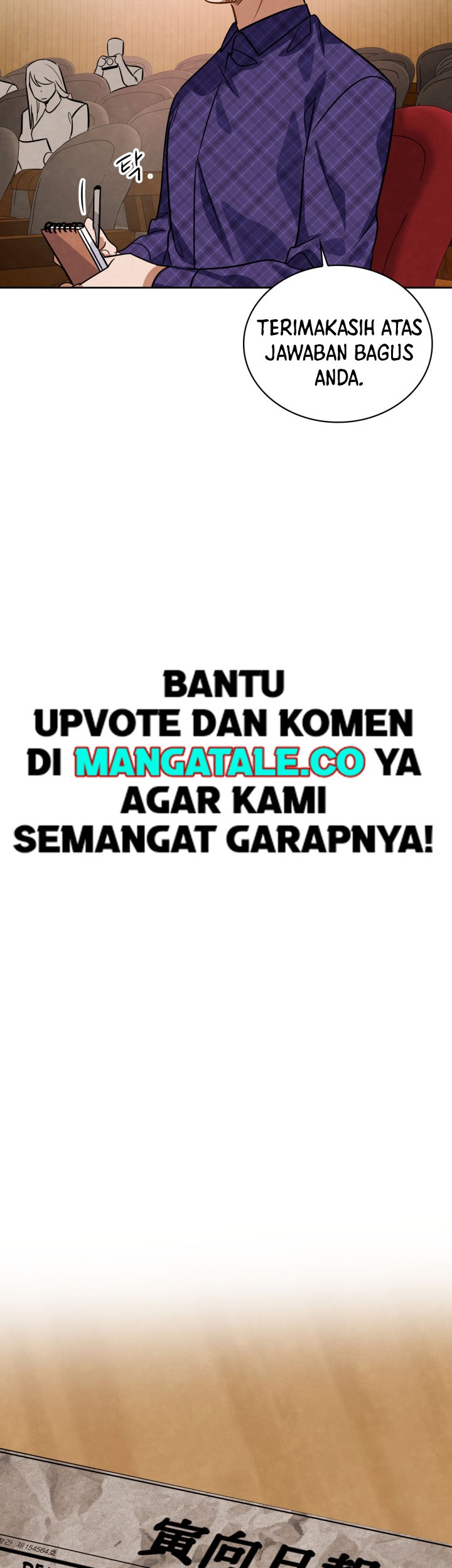 Be the Actor Chapter 44 Gambar 55