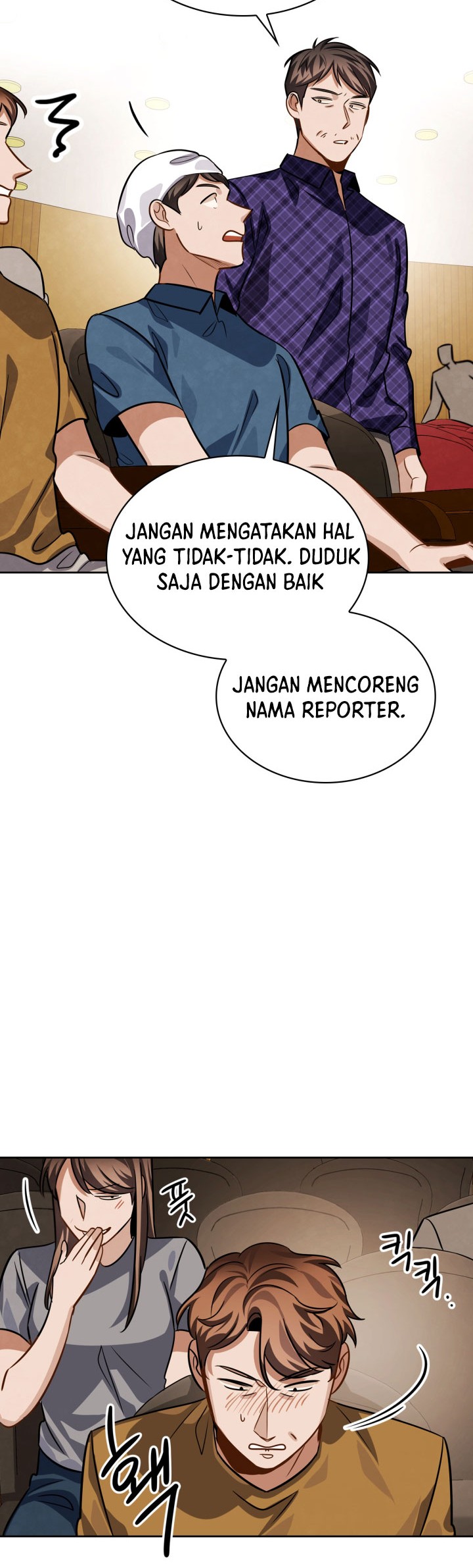 Be the Actor Chapter 44 Gambar 29