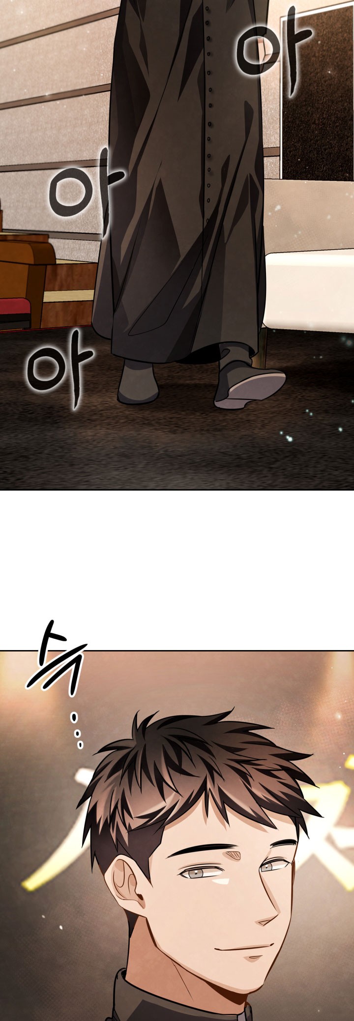 Be the Actor Chapter 44 Gambar 34