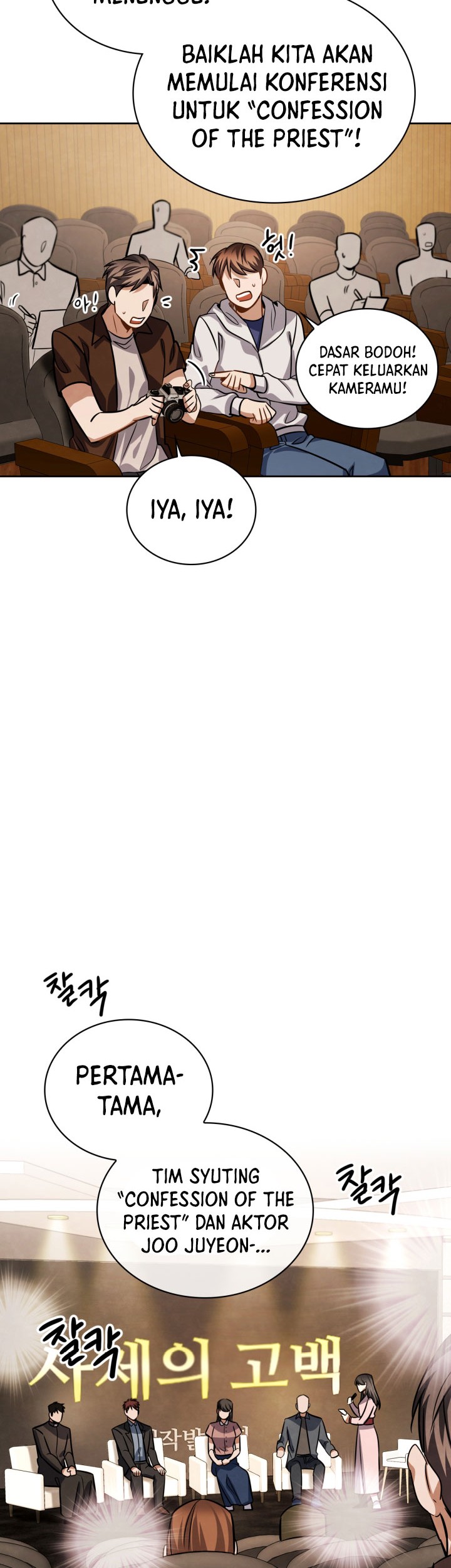 Be the Actor Chapter 44 Gambar 36