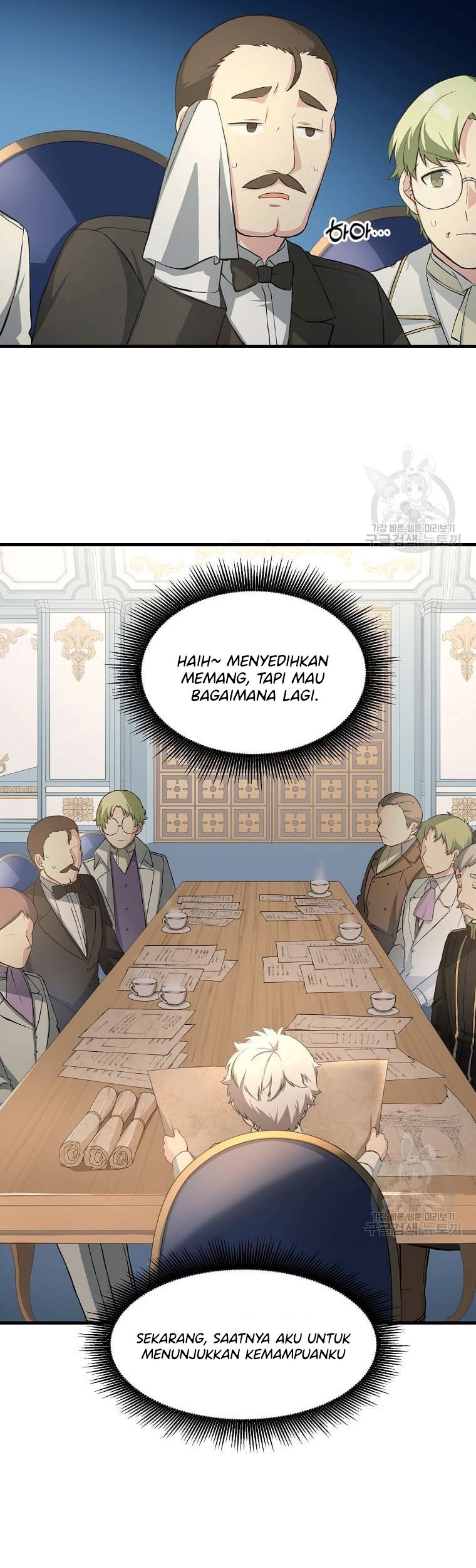 How a Former Pro Takes Advantage by Doing an Easy Job Chapter 14 Gambar 29