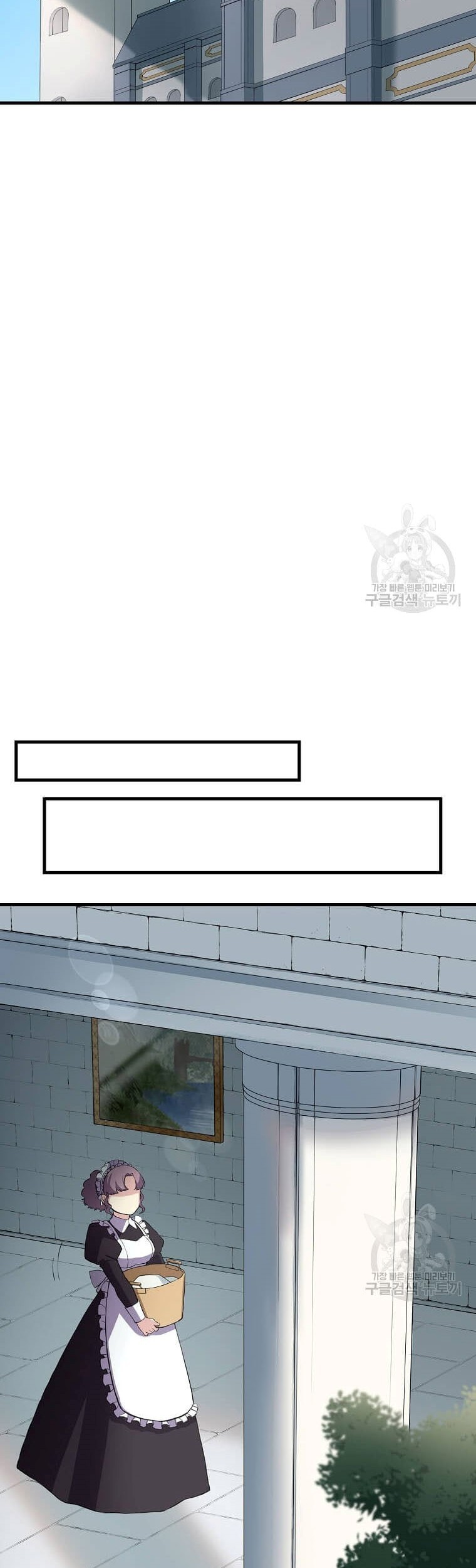 How a Former Pro Takes Advantage by Doing an Easy Job Chapter 14 Gambar 31