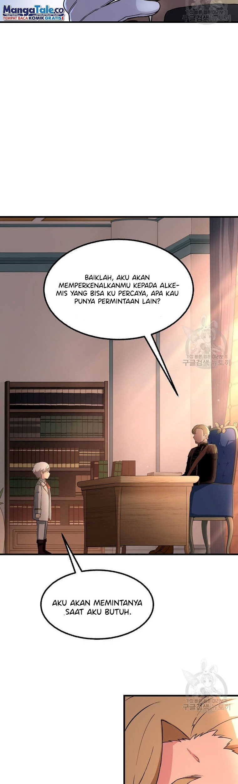 How a Former Pro Takes Advantage by Doing an Easy Job Chapter 14 Gambar 51