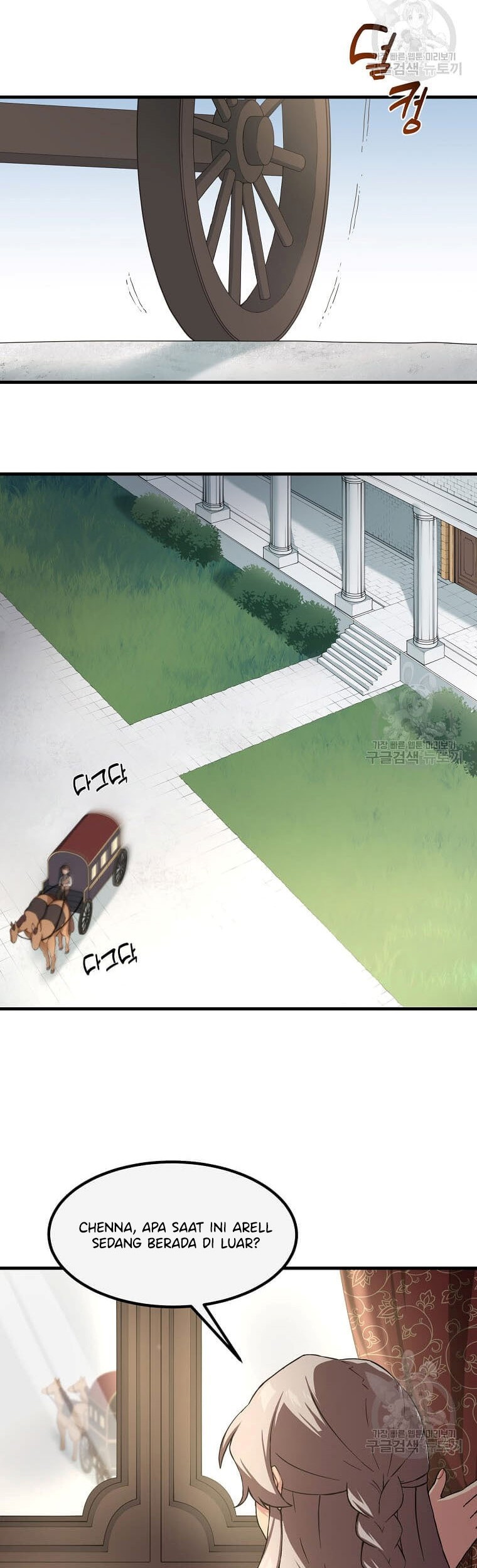 How a Former Pro Takes Advantage by Doing an Easy Job Chapter 14 Gambar 39