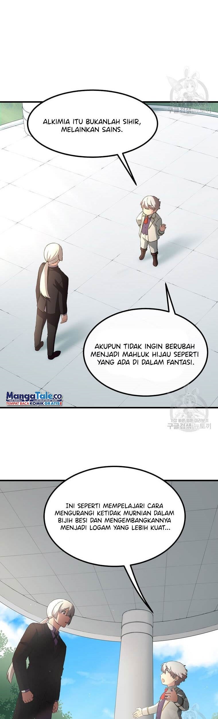 How a Former Pro Takes Advantage by Doing an Easy Job Chapter 14 Gambar 65