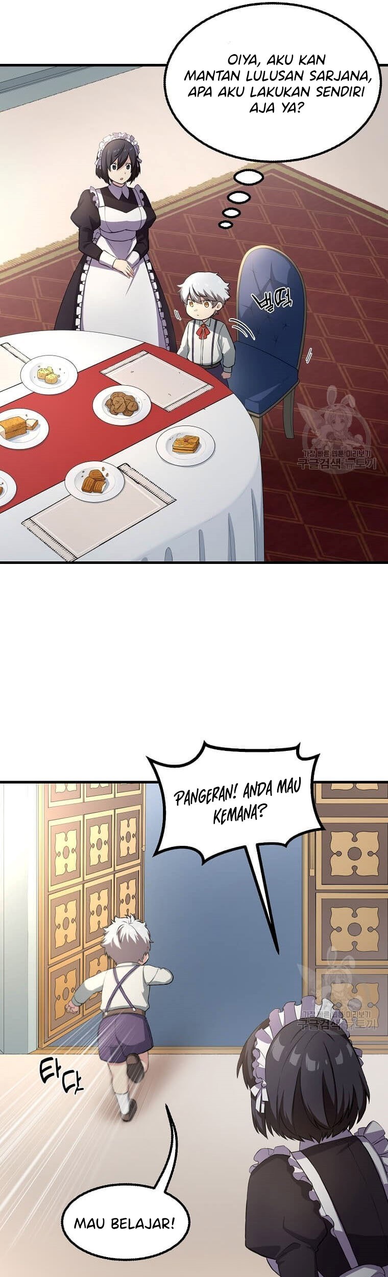 How a Former Pro Takes Advantage by Doing an Easy Job Chapter 14 Gambar 13