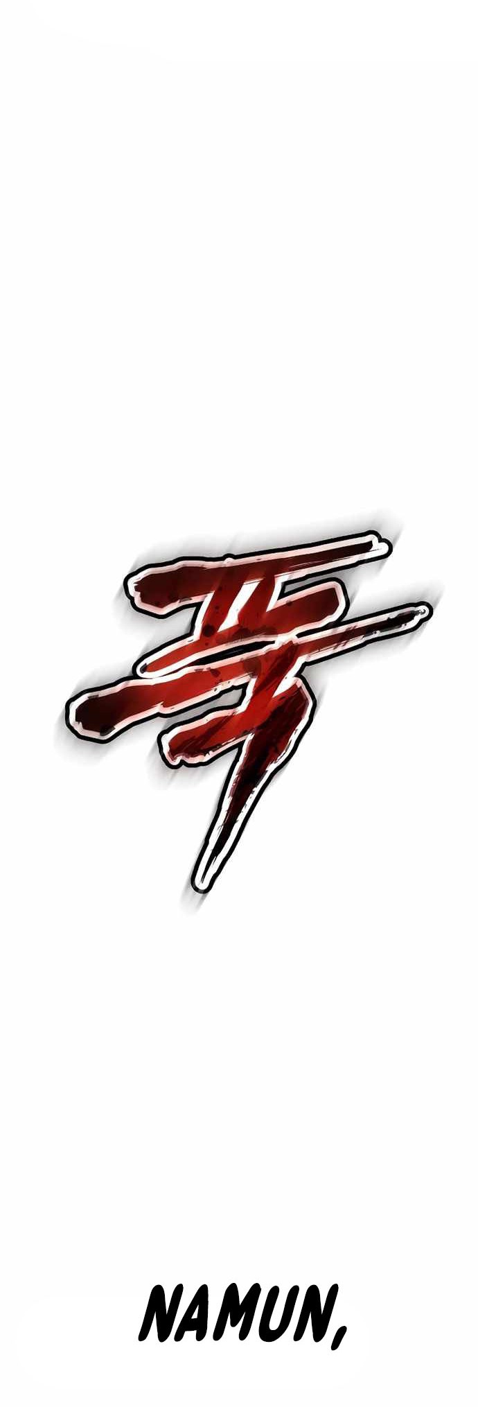 Baek XX Chapter 17 Gambar 41