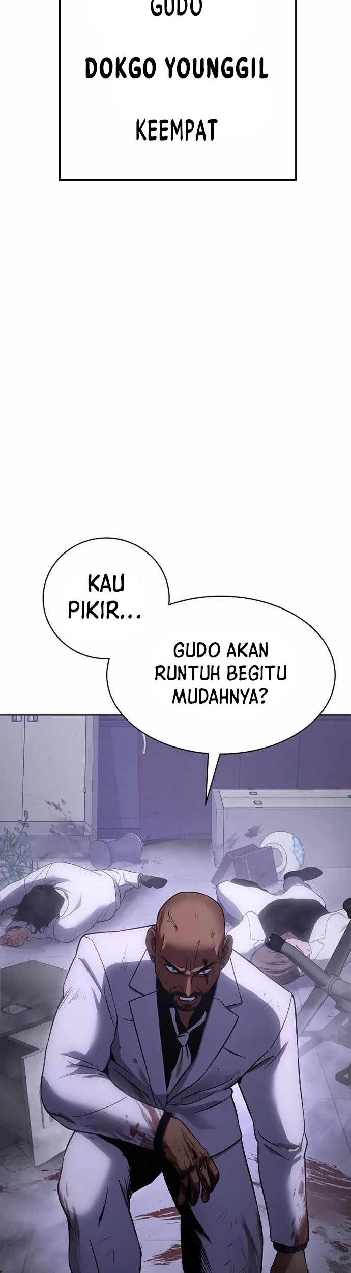 Baek XX Chapter 17 Gambar 79