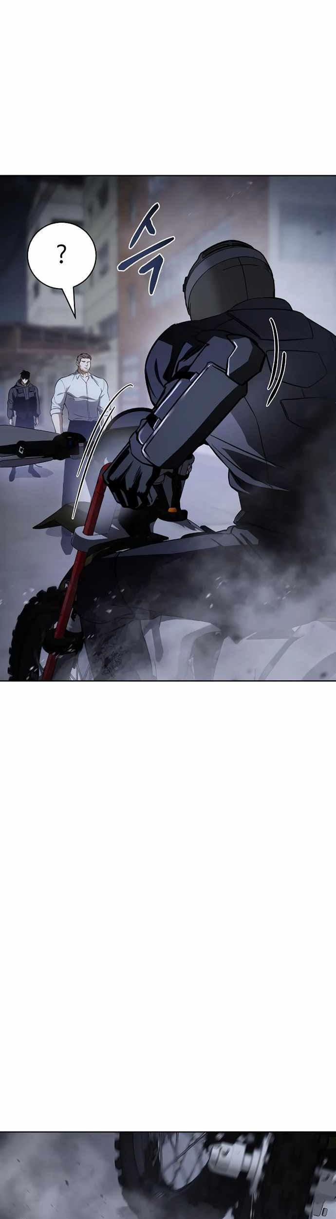 Baek XX Chapter 17 Gambar 16