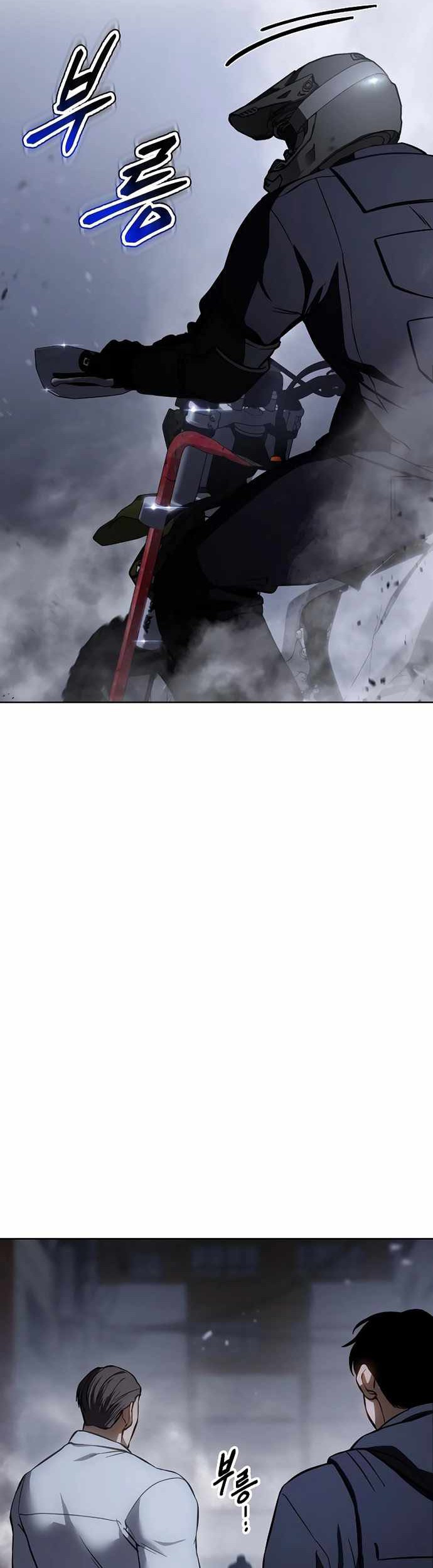 Baek XX Chapter 17 Gambar 19