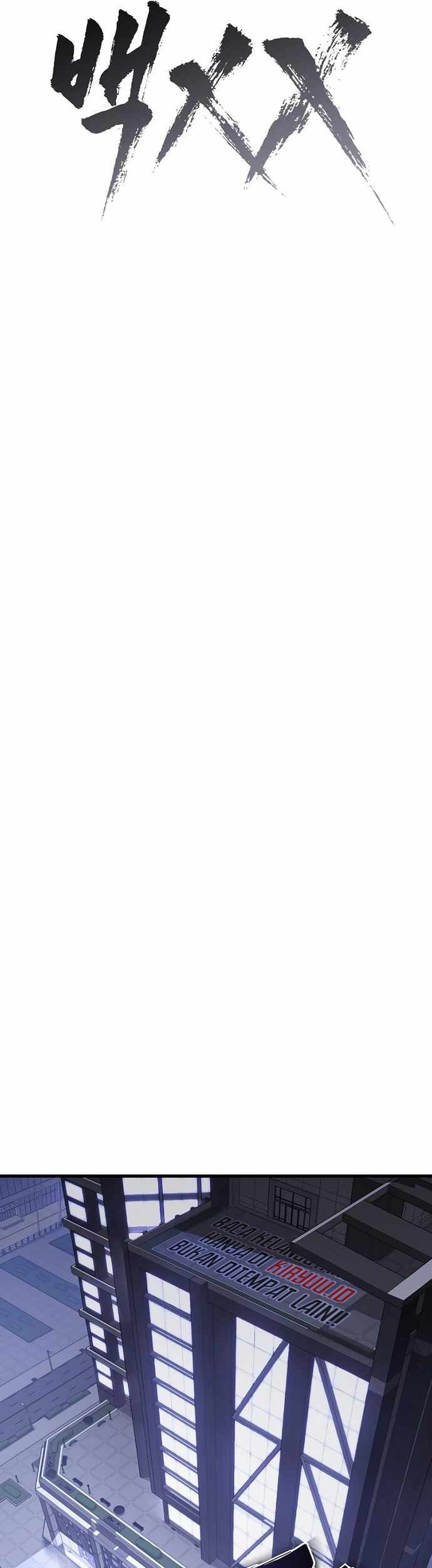 Baek XX Chapter 17 Gambar 22