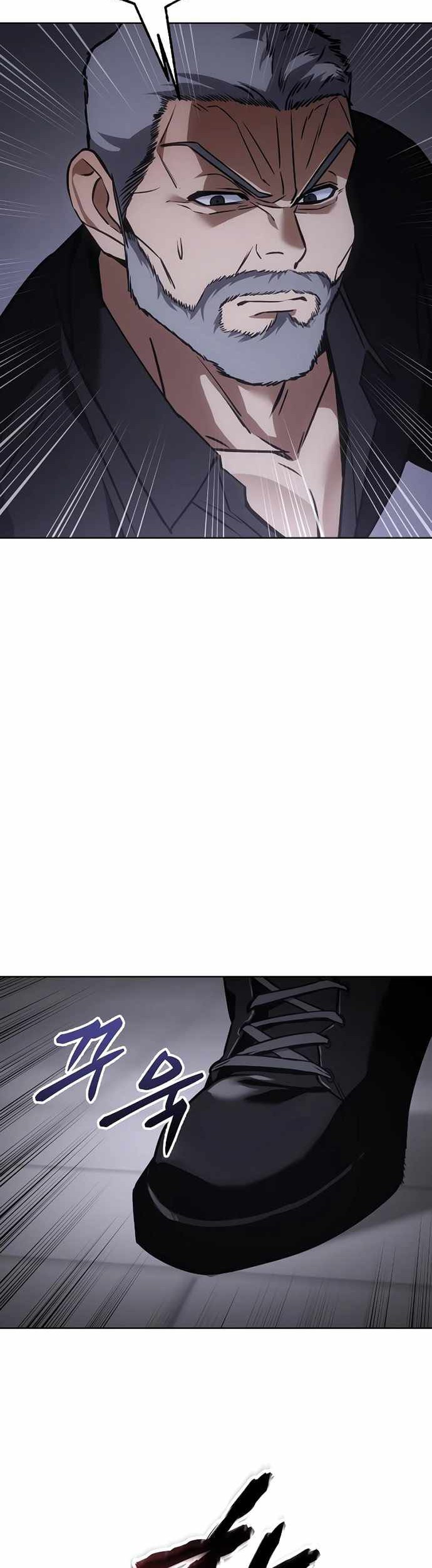 Baek XX Chapter 17 Gambar 31