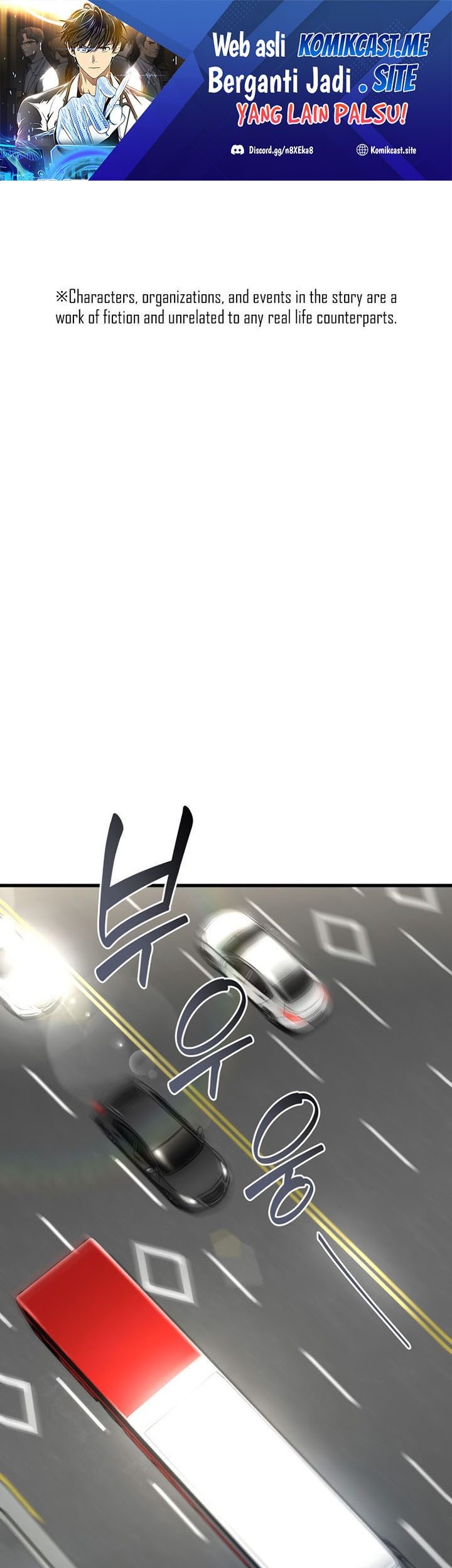 Manhwa Perfect Surgeon Chapter 62 gambar nomor 2