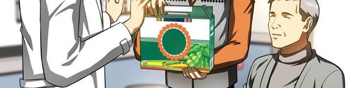 Perfect Surgeon Chapter 62 Gambar 15