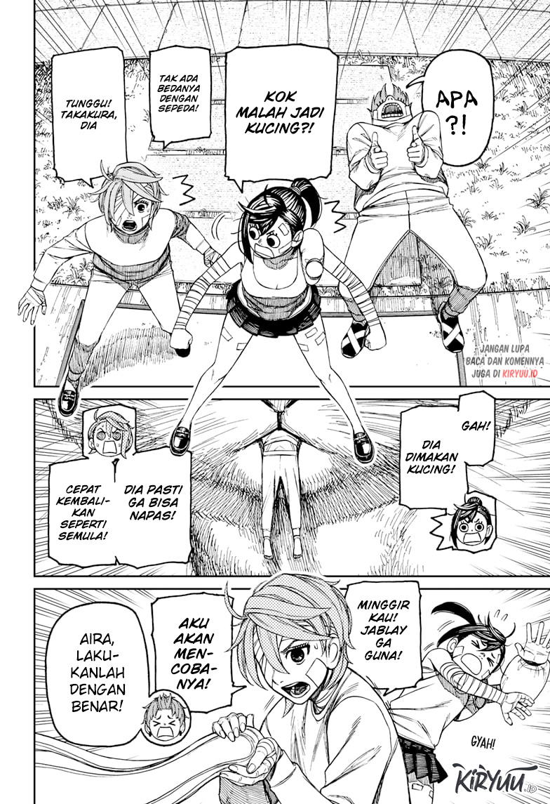 DANDADAN Chapter 90 Gambar 15