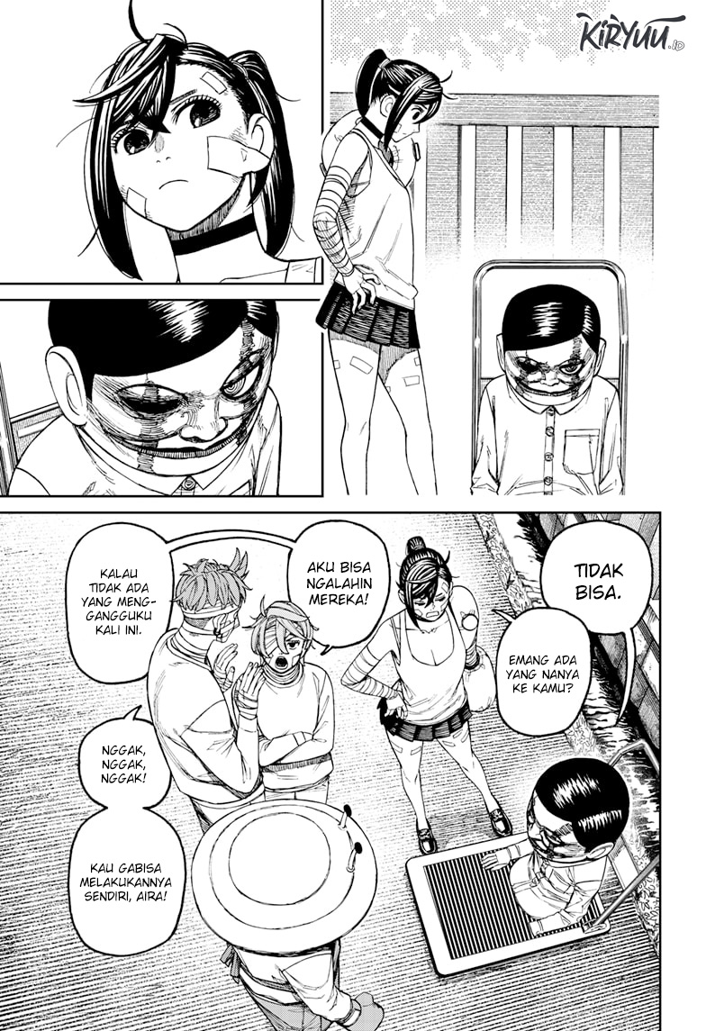 DANDADAN Chapter 90 Gambar 4