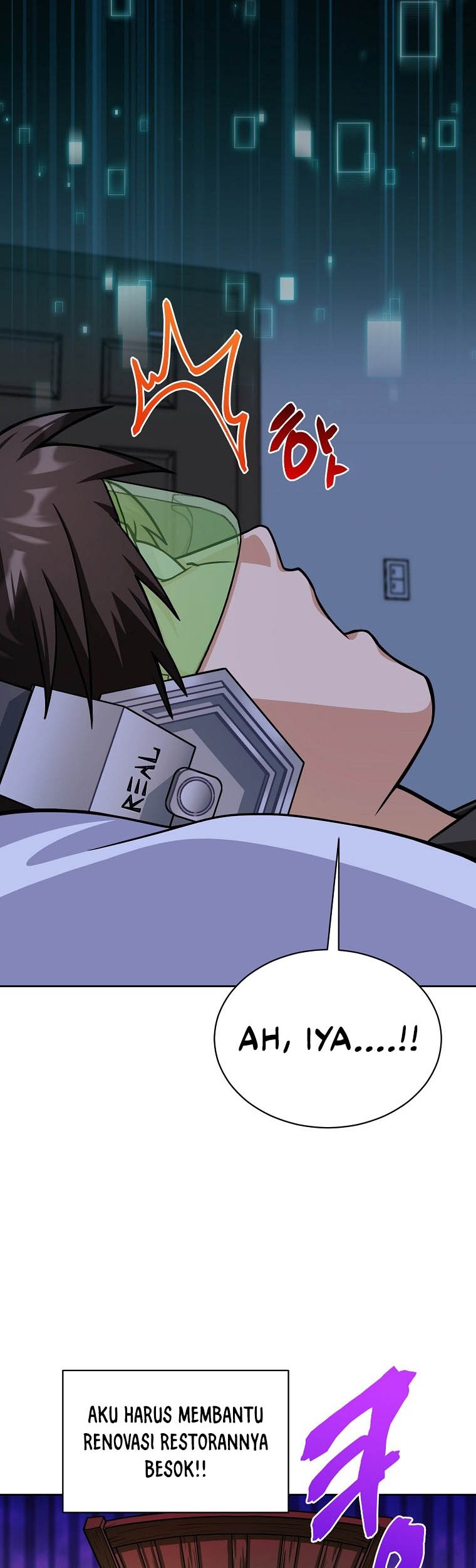 Please Have a Meal Chapter 59 Gambar 43