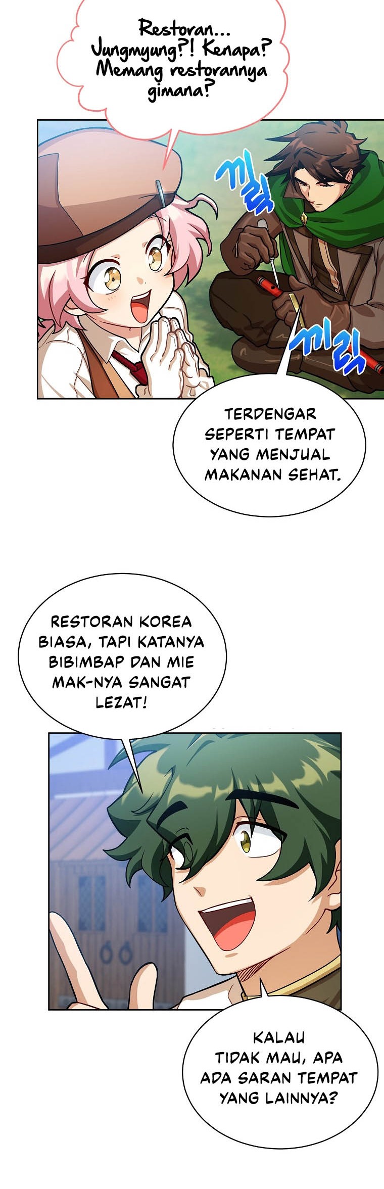 Please Have a Meal Chapter 59 Gambar 9